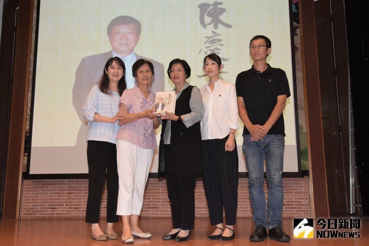 ▲彰化縣政府與財團法人半線文教基金會舉辦「陳慶芳文集」新書發表會，並悼念他對地方文史的貢獻。（圖／記者陳雅芳攝，2020.07.20）