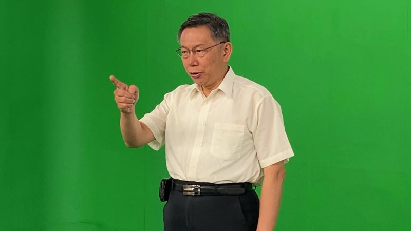 黨員大會開不成民眾黨恐滅黨?柯文哲坦承:有危機
