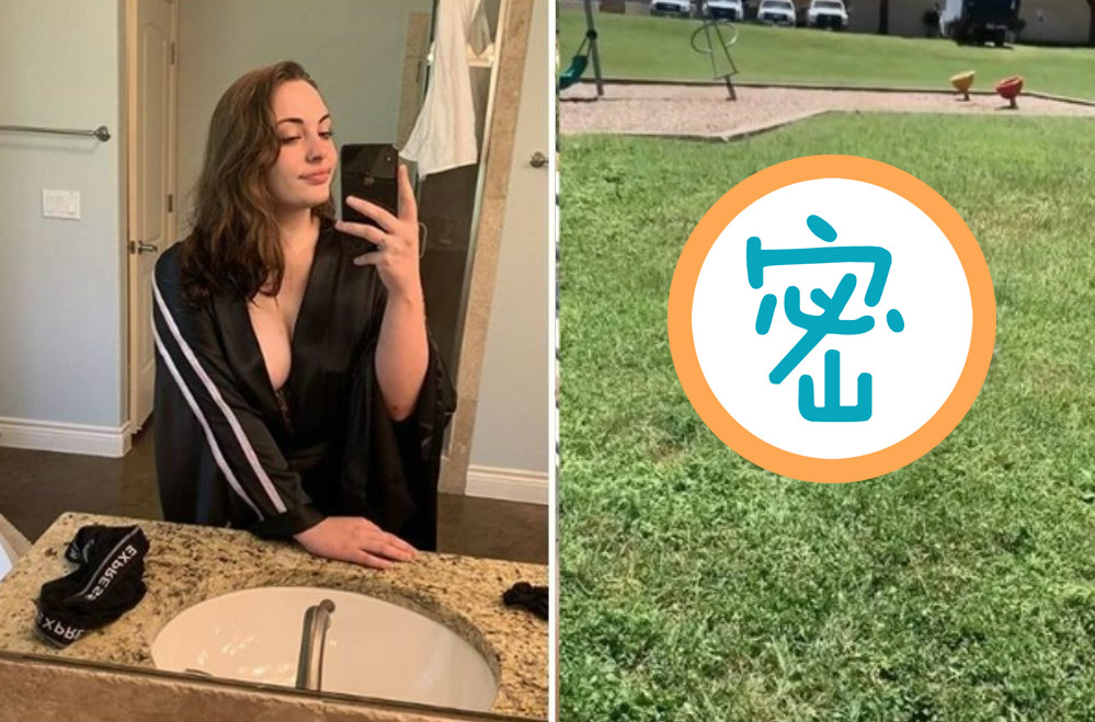 ▲正妹辭去眼鏡行工作後，跳槽別的職業竟月賺百萬。（圖／翻攝yourpuppygirljenna TicTok）