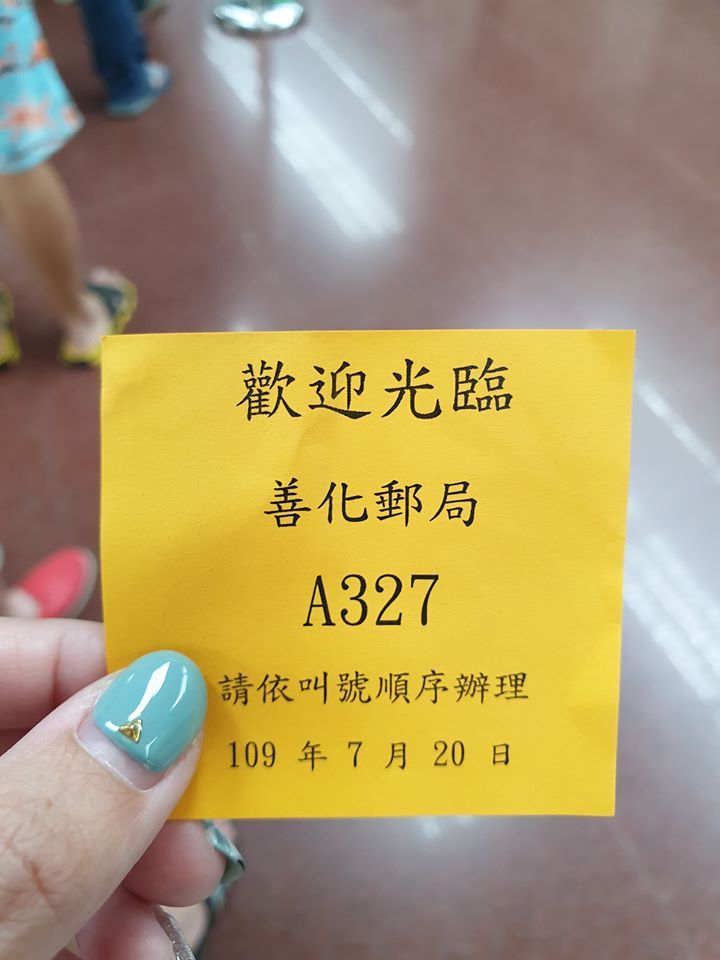▲一名女網友在臉書社團《爆怨公社》表示,好心替