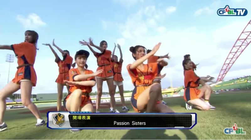 ▲中信兄弟七龍珠主題日。(圖/取自CPBLTV)