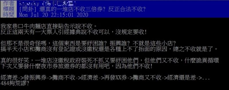 ▲(圖/翻攝自