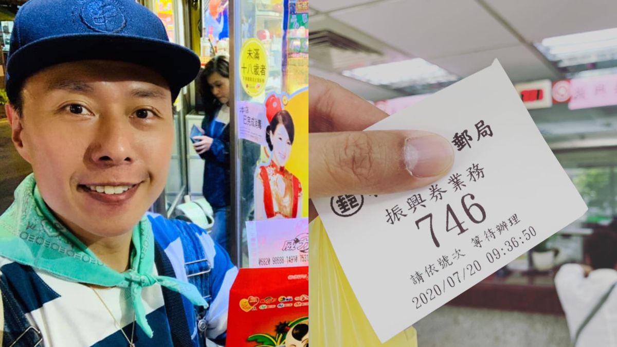 ▲港星張啟樂到郵局排隊買三倍券。（圖／張啟樂臉書）