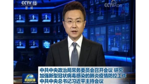 ▲2/3《央視》報導中共中央政治常務委員召開會議。(圖/翻攝自
