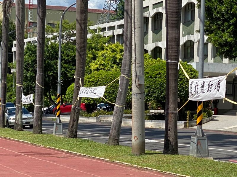 ▲新北市政府計劃在中和區國管院舊址興建大型建築開辦「銀新生活城」，但該地原先為民眾常運動聚集的大操場和綠地公園，此舉遭當地反彈。（圖／江永昌辦公室提供）