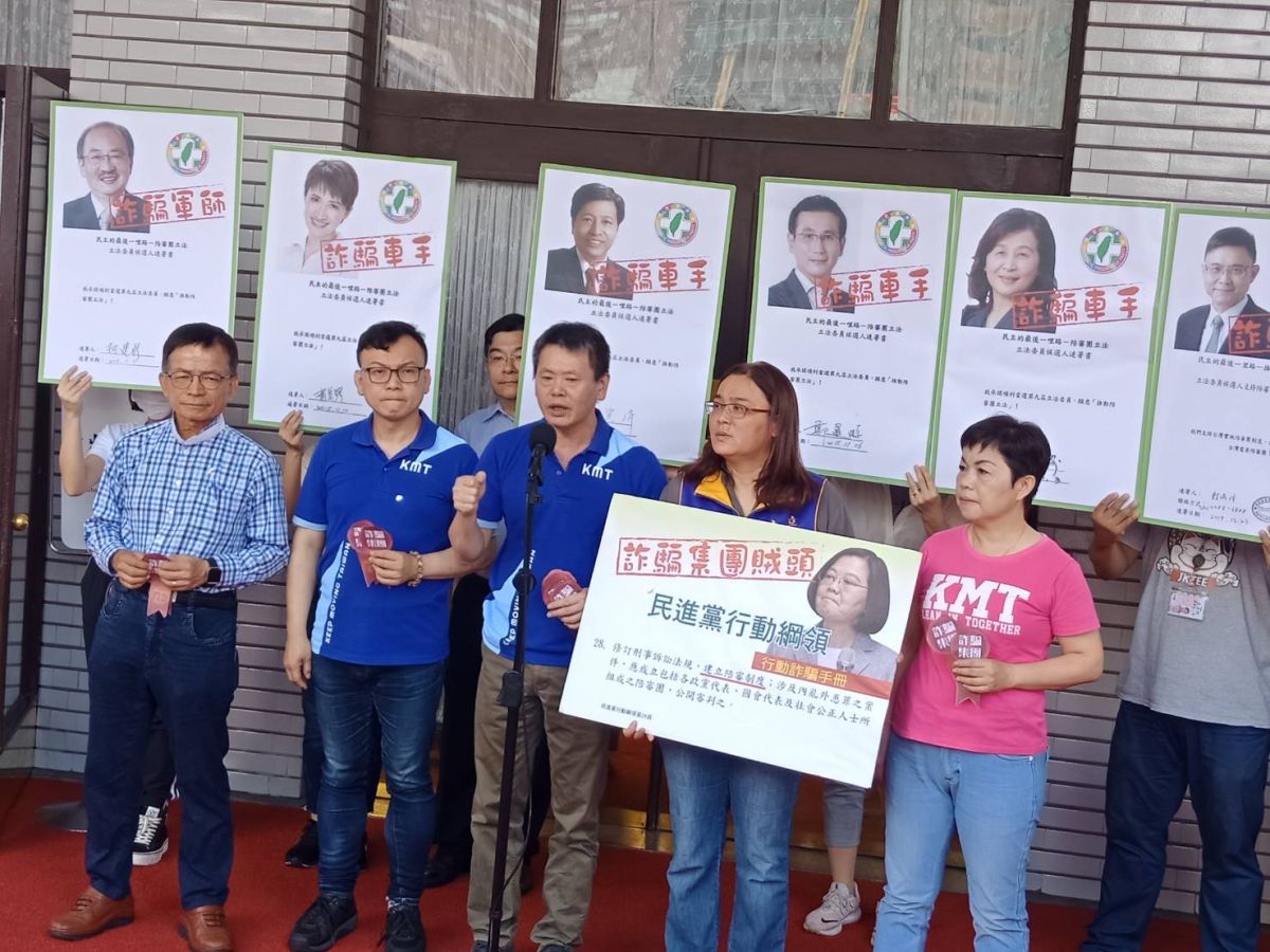 ▲國民黨團質疑民進黨想用政治力干預司法，才堅持要用參審制。 (圖/國民黨團提供)