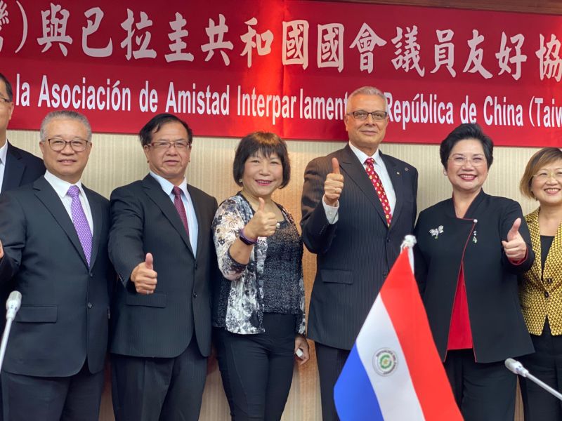 巴拉圭大使柏馬紹透露中國正在對巴拉圭施壓、想與巴拉圭建交。 (圖/立委葉毓蘭辦公室提供)