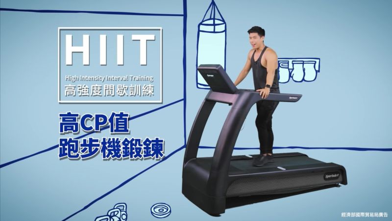 ▲近期很夯的拳擊有氧運動,是一種能結合上下半身的全身性運動,有意識的協調全身的肌肉。(圖/資料照片)