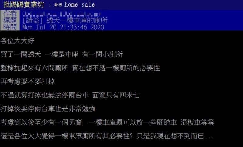 ▲(圖/翻攝自