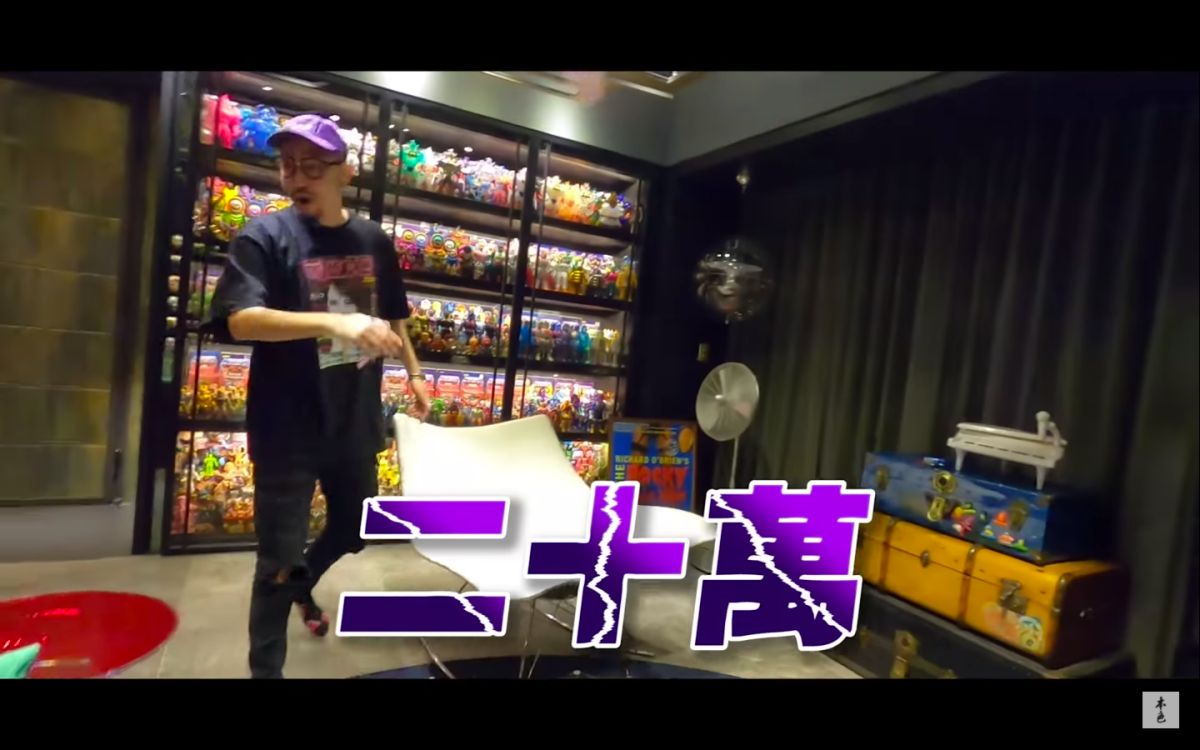 ▲熱狗的豪宅內部曝光，一張搖搖椅就要20萬。（圖／翻攝本色音樂Youtube）