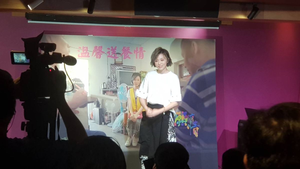 ▲王瞳停工10個月，將復出演《多情城市》。（圖 / 願有情傳播公司提供）