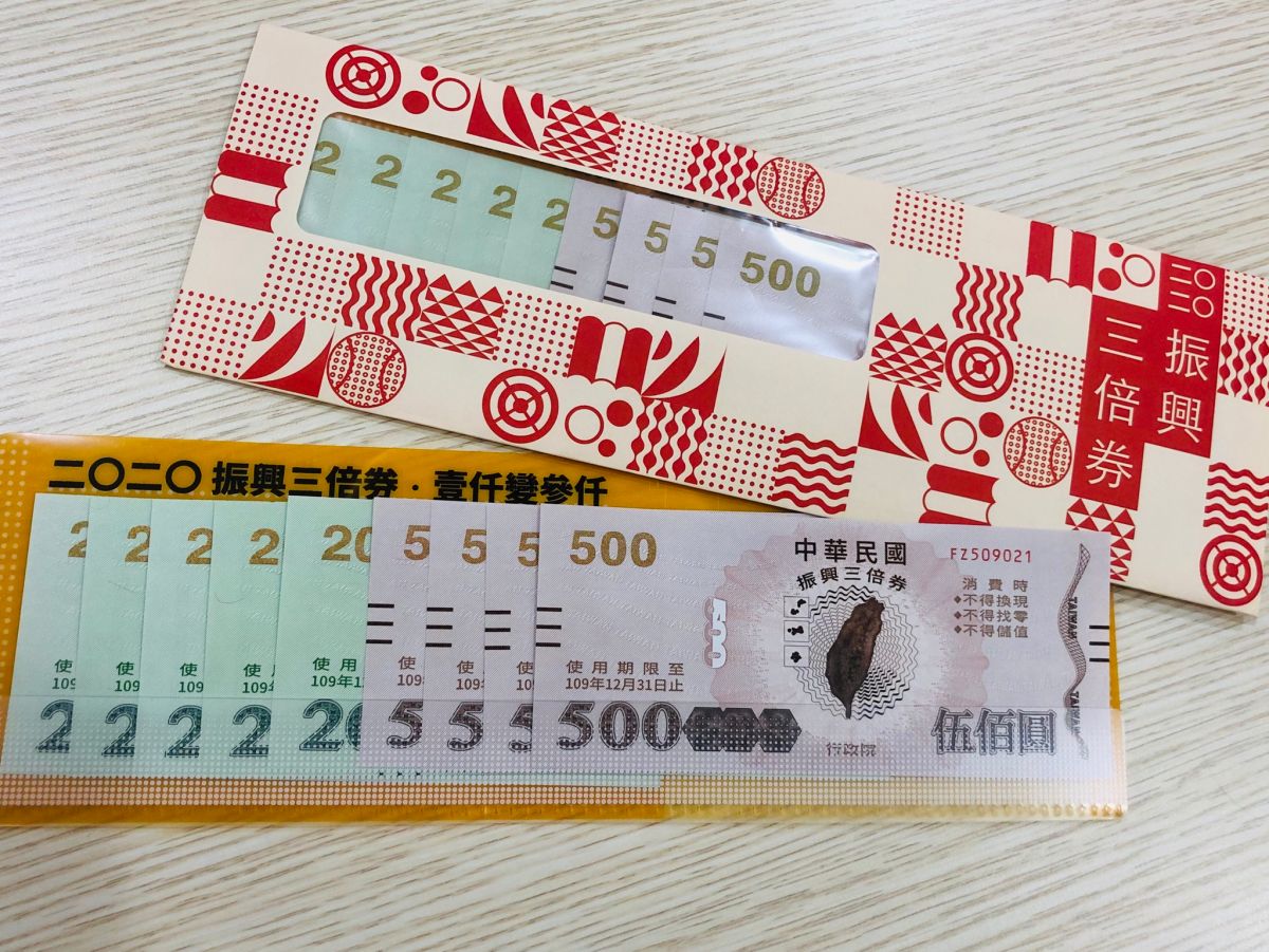 ▲振興三倍券已經上路半個月，對於部分店家的服務人員、收銀員來說卻是惡夢一場。（示意圖／NOWnews資料照）