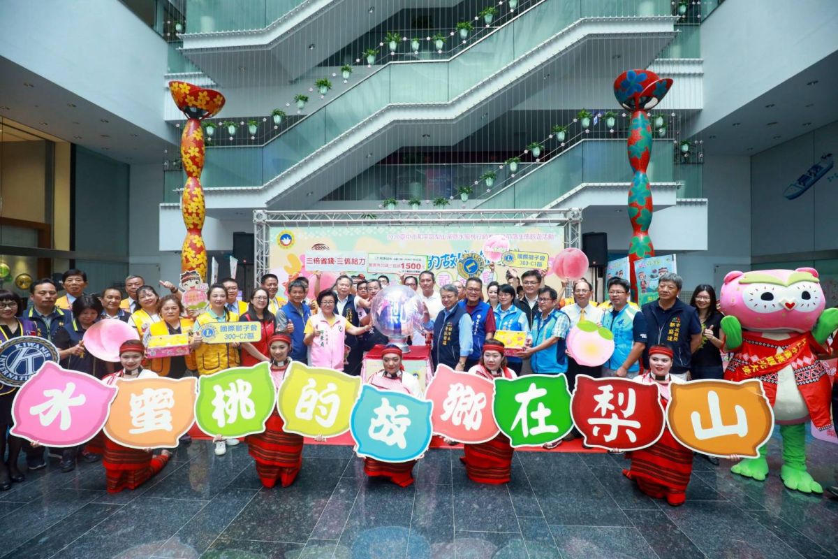 ▲2020梨山森活節將於7月31日登場(圖／柳榮俊攝2020.7.22)