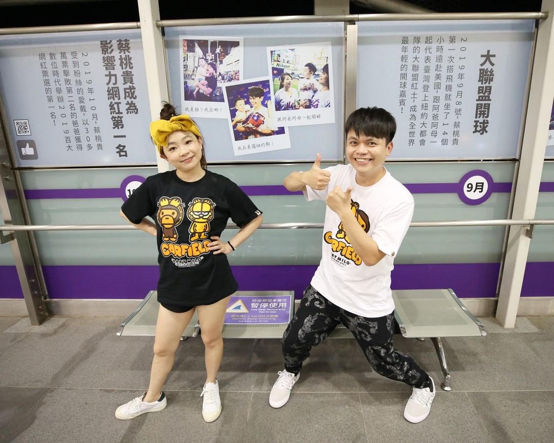 ▲蔡阿嘎夫婦說明遭襲擊後續。（圖／蔡阿嘎IG） 