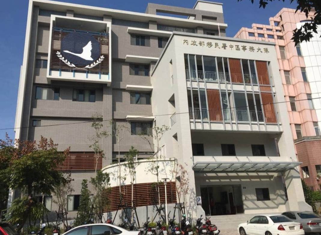 ▲越南籍外配嫁到台灣產下一子，申辦歸化台灣籍，法院判決她與丈夫的婚姻無效，立委何欣純邀集移民署及戶政單位協商，相關單位同意以依親方式處理(圖／記者柳榮俊翻攝2020.7.22)