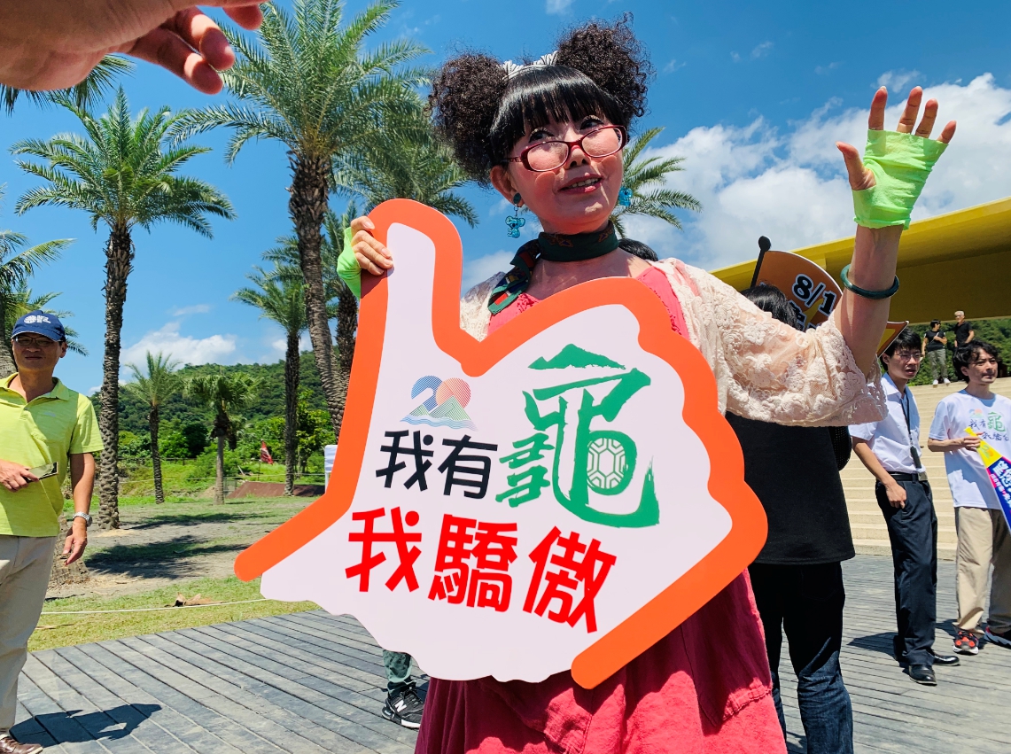 ▲蔡閨笑稱自己是「龜島主」。（圖／東北角管理處提供） 