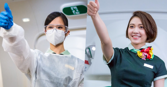 ▲（圖／長榮Instagram)