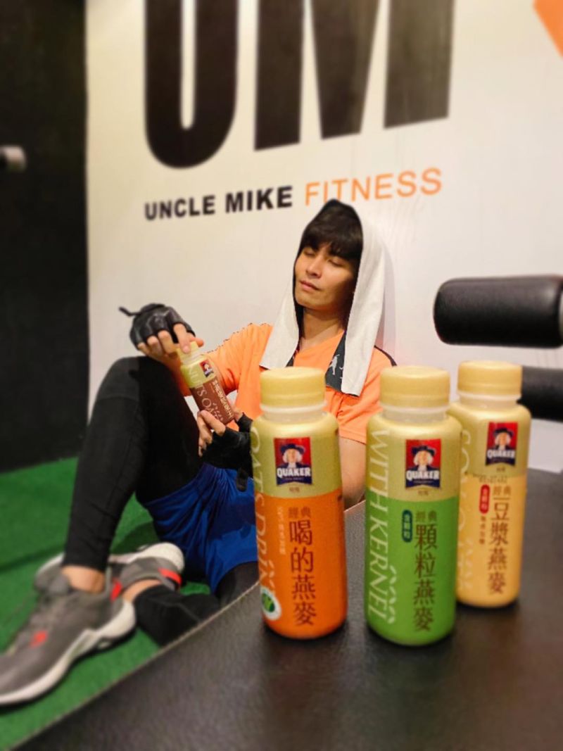 ▲運動前後用桂格燕麥飲補充能量,可以提升飽足感、補充蛋白質,更幫助代謝,讓運動效果更好。