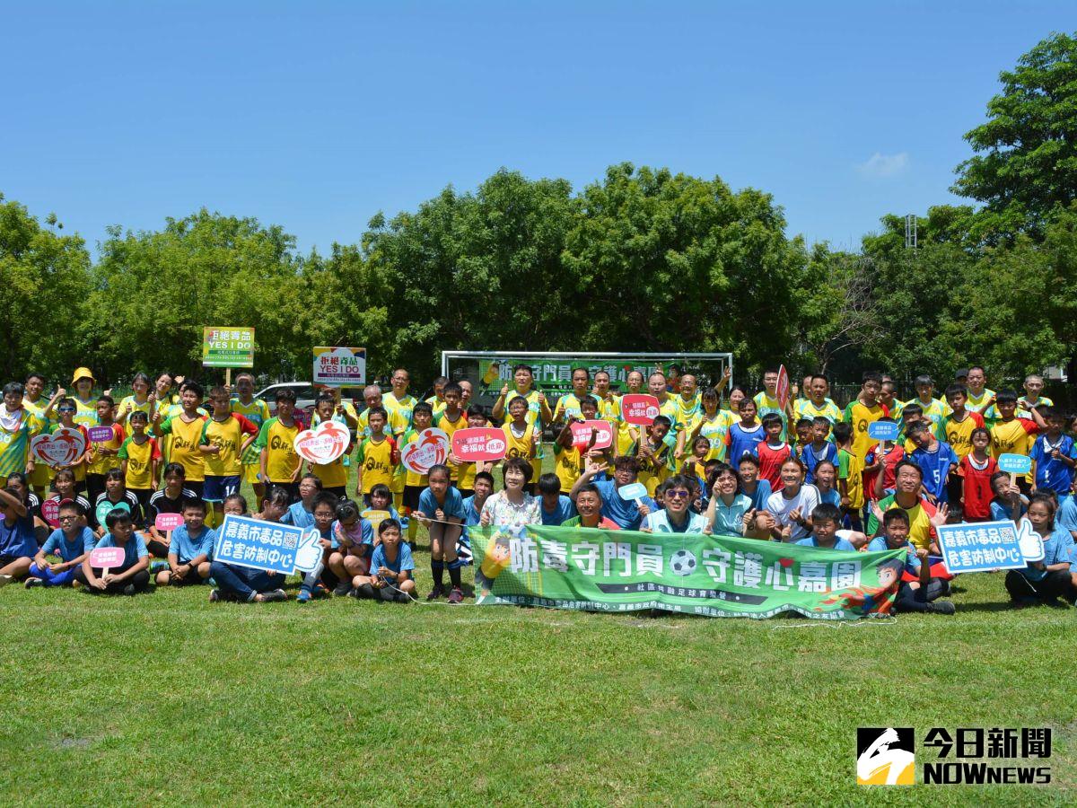 ▲社區共融足球育樂營。（圖／記者郭政隆攝影2020.7.22）