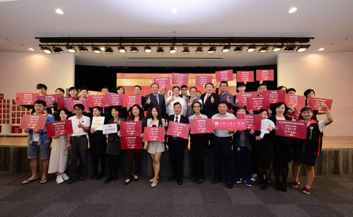 ▲觀旅局邀請45位網紅，囊括旅遊、親子、情侶、美食、美妝等各式型態網紅與業者配對代言，其中有10人粉絲數達10萬以上。（圖／桃園市觀旅局提供）