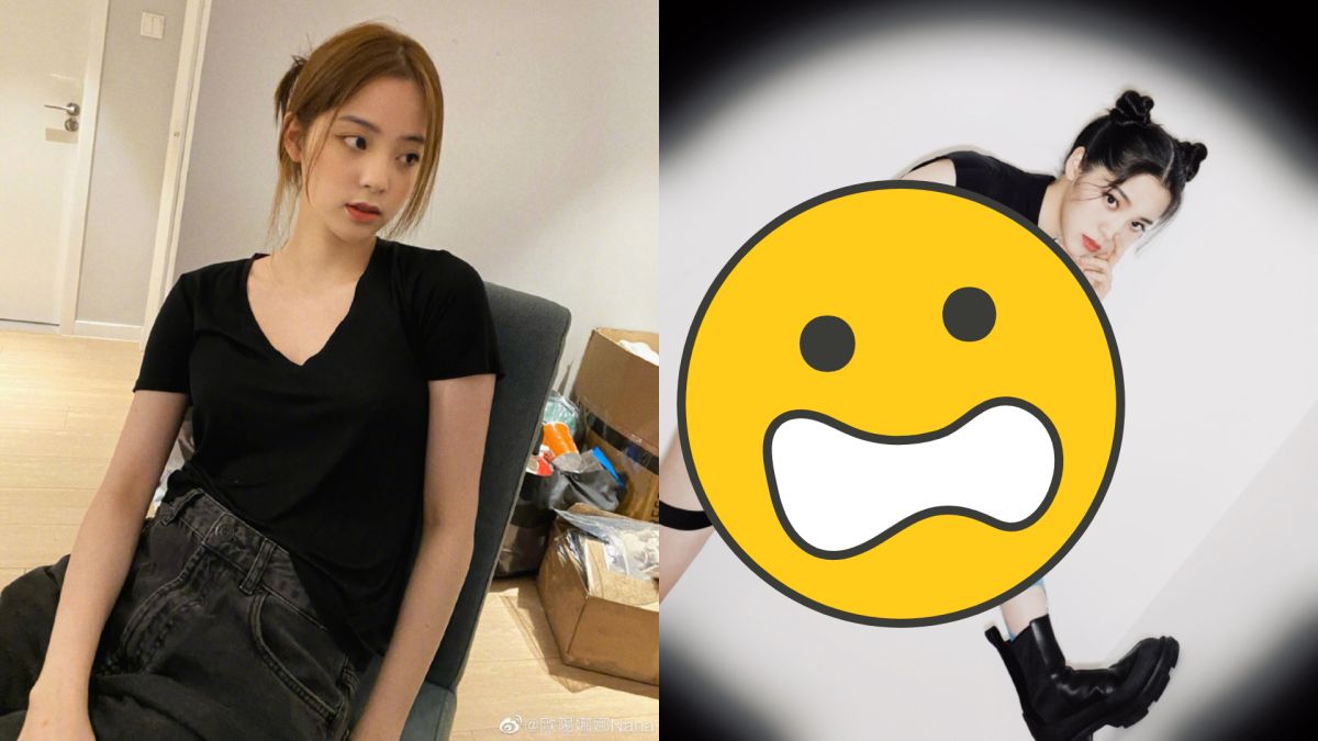 ▲歐陽娜娜「破褲襪」單品引發熱議。（圖／歐陽娜娜、歐陽娜娜工作室微博）