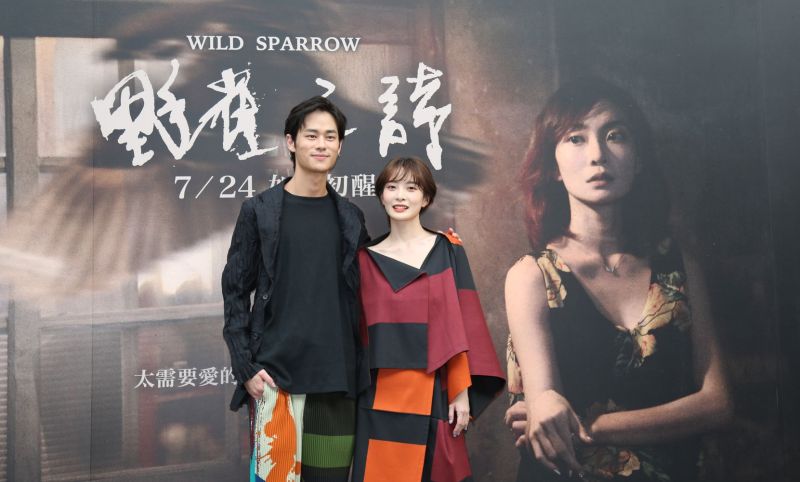 ▲李亦婕(右)和夏騰宏在片中飾演一對怨偶。(圖/好威映象)