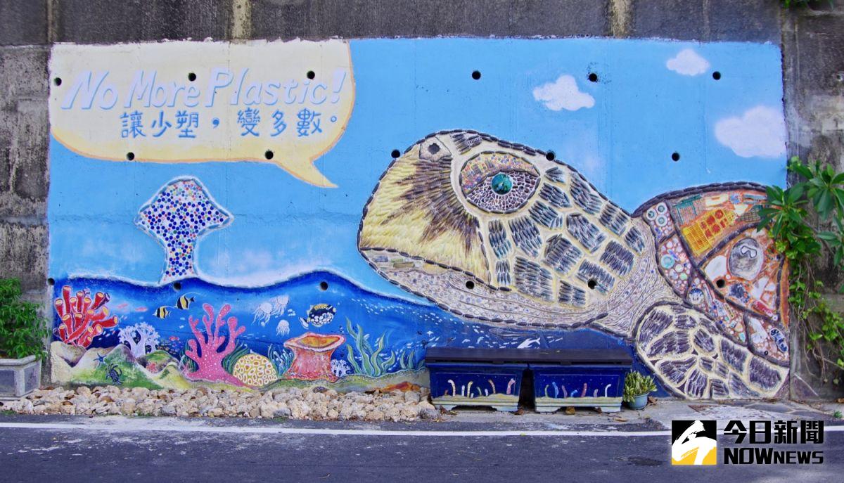 ▲離島旅客大增帶來垃圾問題，政府及民間大力推廣減塑運動，希望達到垃圾減量的目的。（圖／記者陳致宇攝）