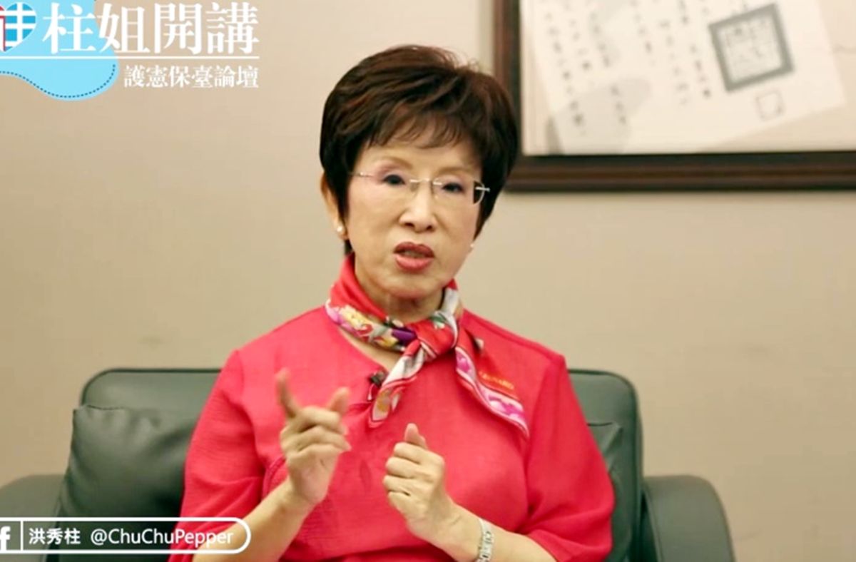 ▲國民黨前主席洪秀柱提醒江啟臣「改變五權憲法，就等同黨章都要改，這是何其嚴重的問題！」(圖/洪秀柱辦公室提供)