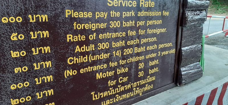 ▲有長年旅居泰國的外國人揭露，許多泰國旅遊景點都有「雙重票價」系統，對外國旅客收取比本國人貴達10倍的價錢，引來網友熱議。（圖／翻攝自臉書＠2PriceThailand）