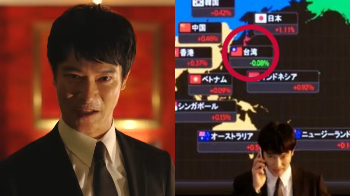 ▲《半澤直樹2》出現中華民國國旗。（圖／TBS公式 YouTube、PTT八卦版）