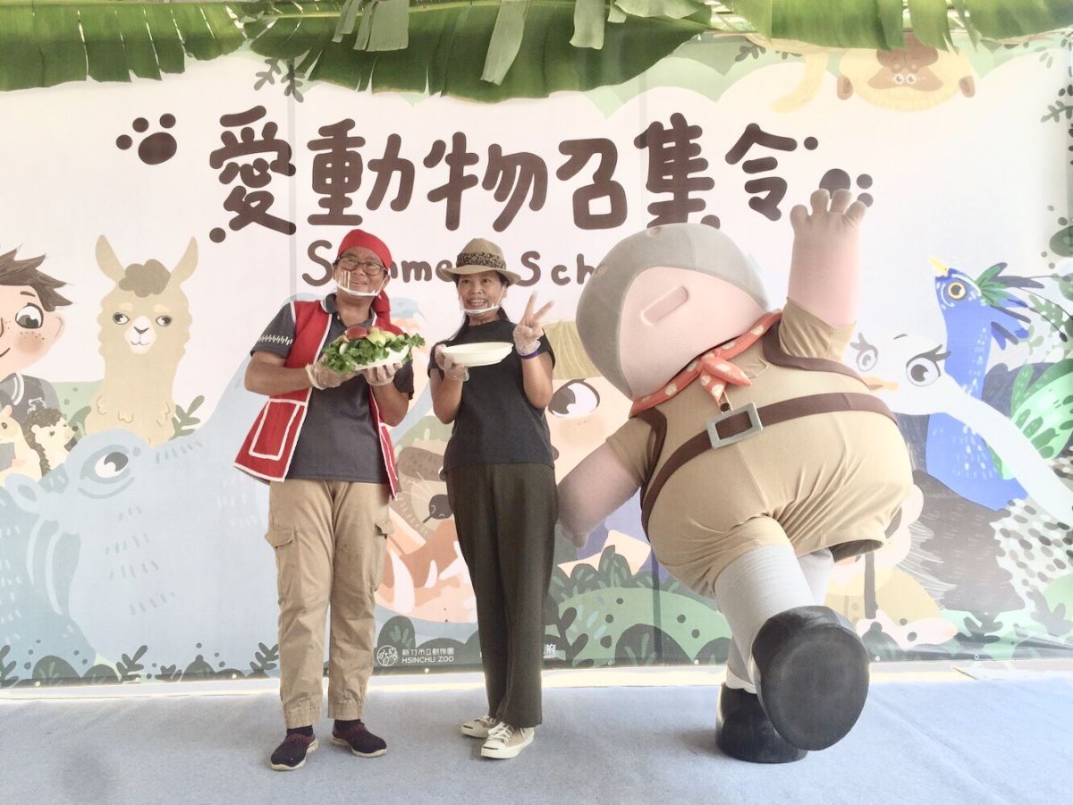 ▲新竹動物園將8月推出「動物召集令！summer school」夏令營，共有18梯次課程、360個名額，對象為升小二至升小六國小學童，25日上午10點開放網路報名，額滿為止。（圖/記者金祐妤攝,109.7.23）