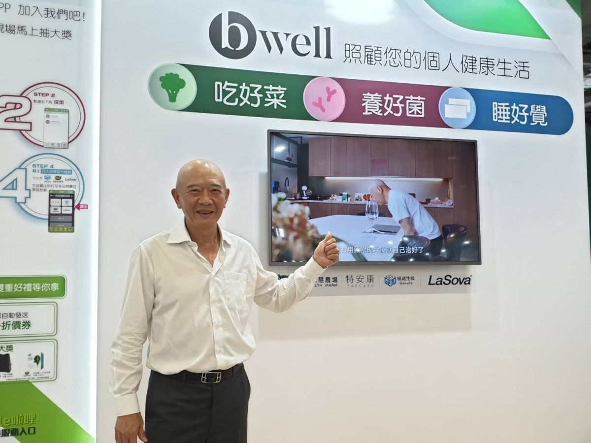 ▲特力集團總裁何湯雄以個人名義投資健康事業已經6、7年，近年更是投入客製化益生菌與腸道檢測公司，並打造健康服務平台。（圖／記者許家禎攝）