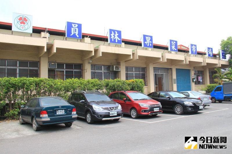 ▲員林市公所有意進行原地重建為新果菜市場大樓。(圖/記者陳雅芳攝,2020.07.23)