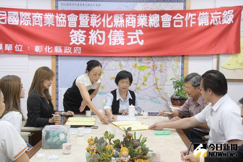 ▲印尼國際商業協會今(23)日拜訪彰化縣政府。(圖/記者陳雅芳攝,2020.07.23)
