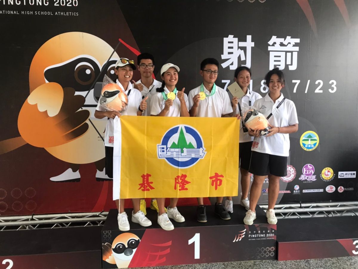 ▲基隆市代表隊在全中運奪下4金6銀7銅；其中明德國中射擊隊在射擊項目拿下3金3銀2銅。（圖／基隆市政府提供）