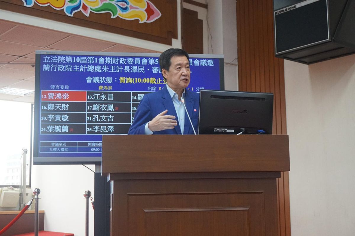 ▲立委費鴻泰將任國民黨團的新任總召。 (圖/翻攝費鴻泰臉書)