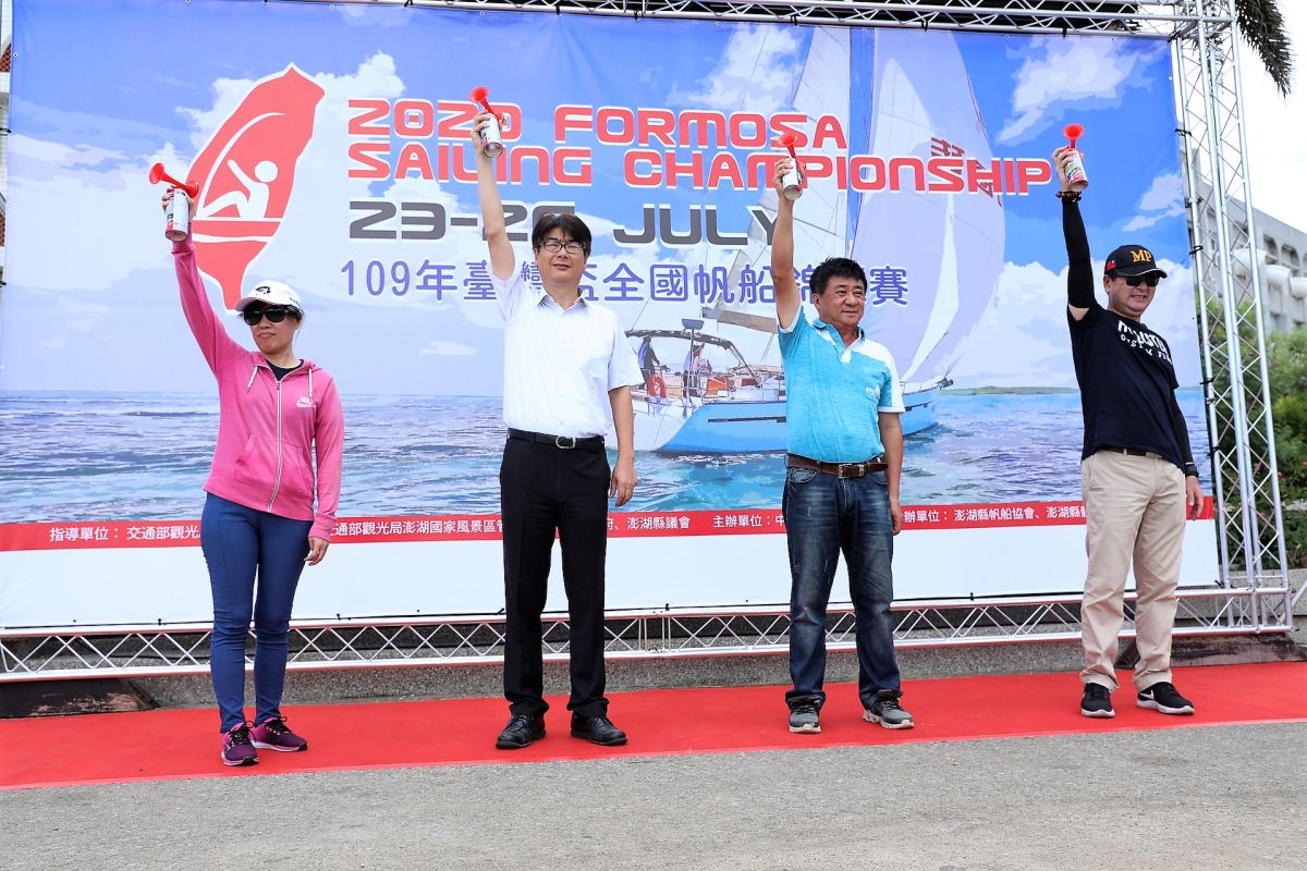 ▲109年臺灣盃全國帆船錦標賽在澎湖觀音亭海域鳴笛開賽，吸引來自全國各縣市24組團體、170位選手齊聚澎湖。（圖／澎湖帆船協會提供）