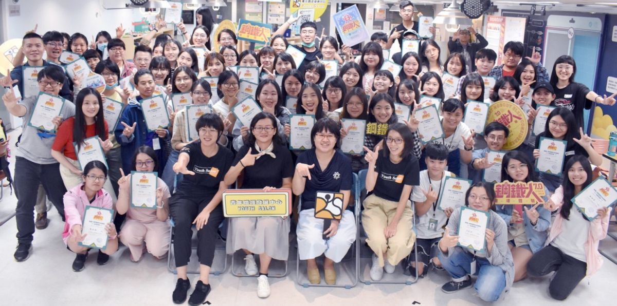 ▲勞動部勞動力發展署高屏澎東分署青年職涯發展中心加強青年就業技能，並做好進入職場的準備。(圖／記者黃守作攝，2020.07.24) 