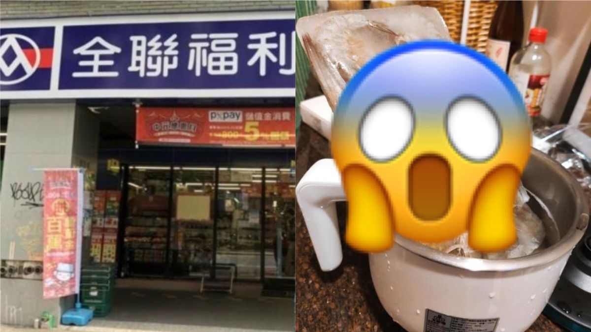 ▲一位上班族把全聯買來的冷凍蝦子丟到快煮鍋解凍，引起婆媽和養殖業者阻止。（合成圖／左圖取自 NOWnews 資料中心；右圖翻攝自臉書社團《我愛全聯-好物老實説》 ）