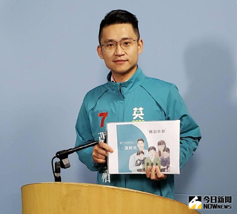 ▲擔任政論節目名嘴的張銘祐,去年接受民進黨徵召參選新北市第11選區的立委。(圖/記者陳志仁攝)