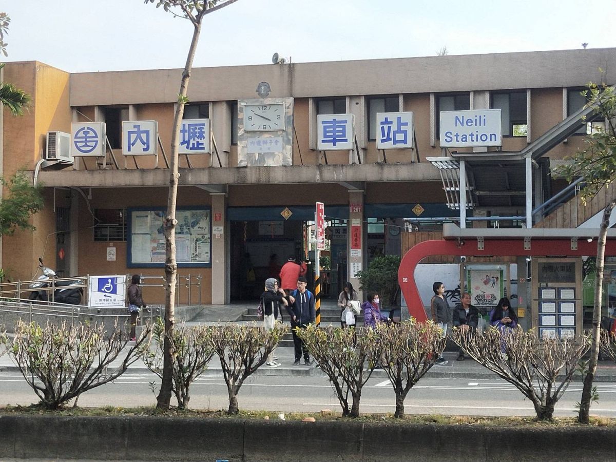 ▲內壢火車站周邊地價上漲，來自生活機能漸趨完善和新建案交屋(圖／資料照)。