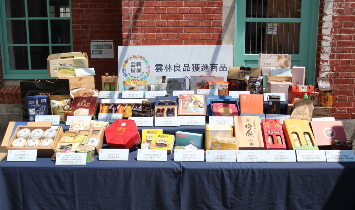 ▲雲林良品已有百項在地精選商品完成上架。（圖／記者簡勇鵬攝，2020.07.24）