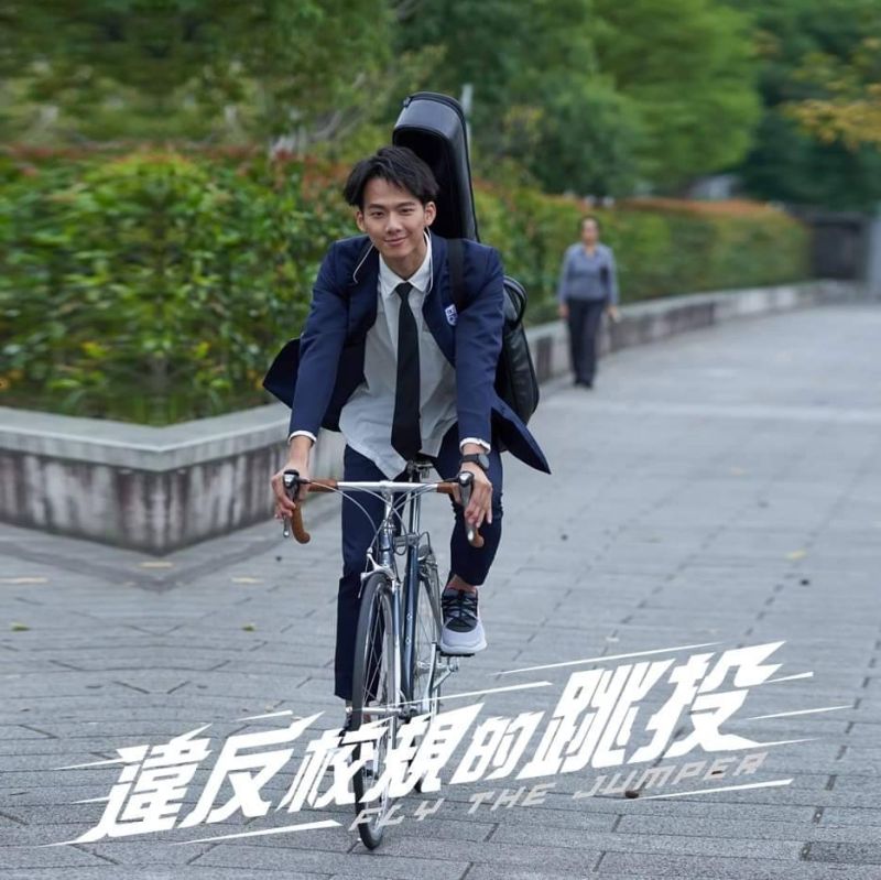 ▲七十六号原子全新迷你影集《違反校規的跳投》。(圖/七十六号原子提供)