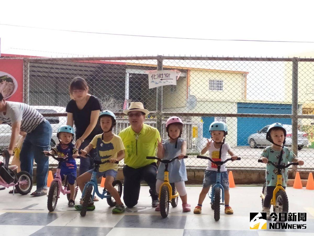 ▲「滑步車親子日」拉開「2020中彰輪動季」系列活動序幕，吸引了100多位親子參加。（圖／記者葉靜美攝，2020.07.25）