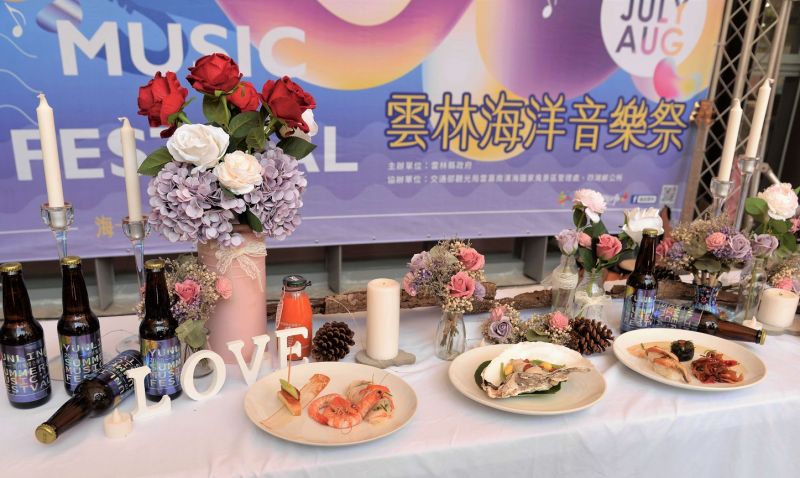 ▲26日晚「微醺餐桌」運用在地食材帶出迷人的口腹記憶,為音樂祭帶出優蘊不遜的起手式。(圖/記者蘇榮泉攝,2020.07.25)