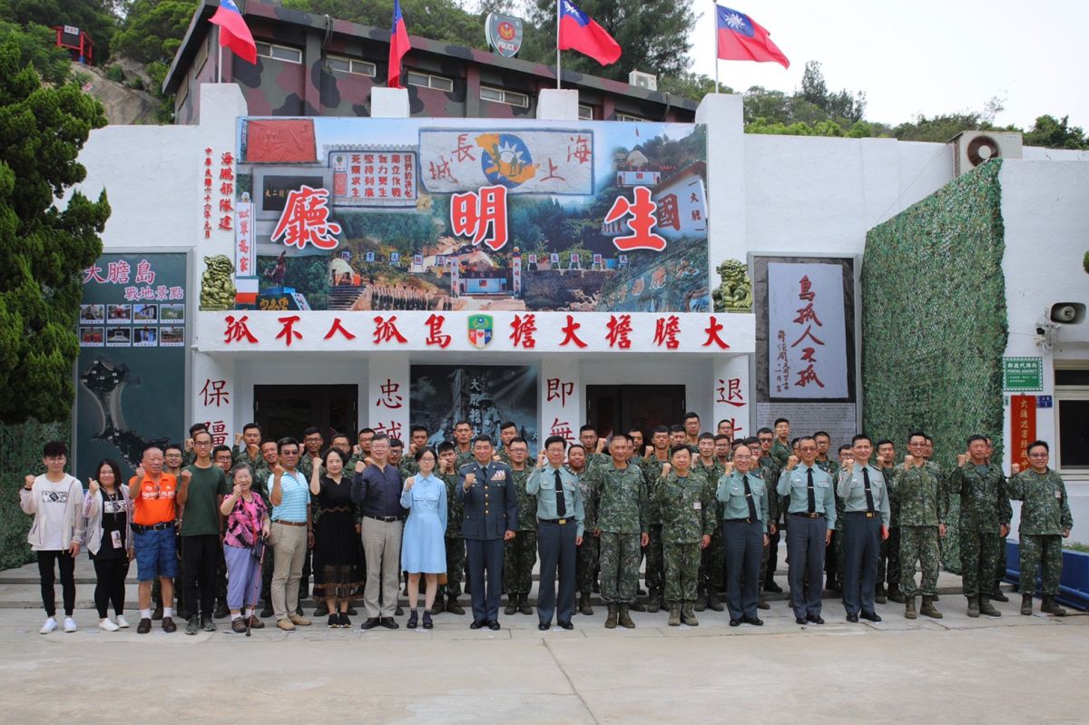 ▲紀念大二膽戰役70周年，戰士遺族今登島追思。(圖/金防部提供)