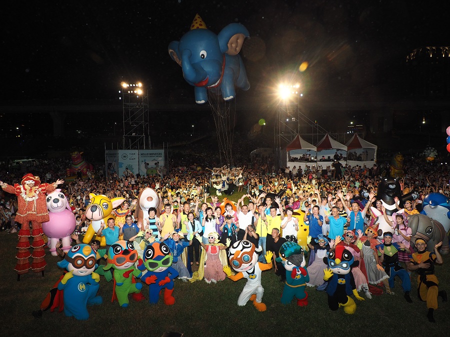 ▲「2020新北市兒童藝術節」與「熊猴森樂園堤坡滑梯」今(25)日在新北大都會公園正式開幕及啟用，將一路持續到8月16日。（圖／新北市文化局提供）