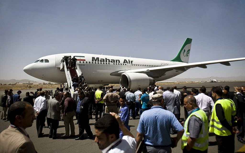 ▲馬漢航空。（圖／翻攝自The Times of Israel）