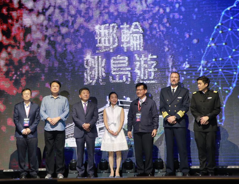 探索夢號開啟台灣跳島遊程　全球首艘復航國際郵輪
