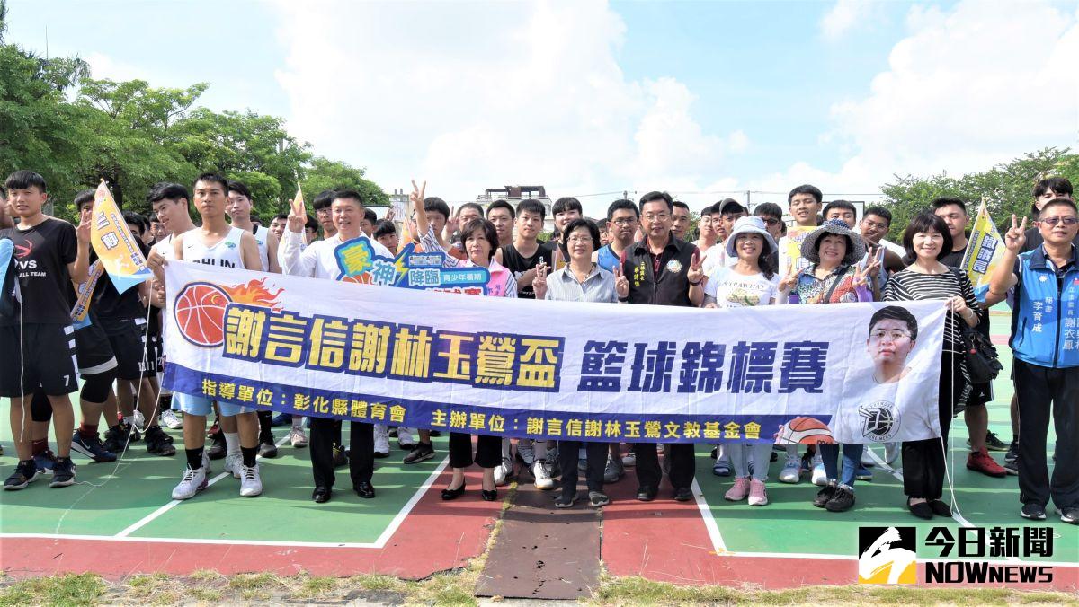 ▲2020豪神降臨青少年暑期3對3籃球賽在二林工商籃球場開打，當投籃進框成功，一旁年輕同學熱烈鼓掌叫好。（圖／記者陳雅芳攝，2020.07.26）